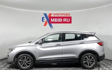 Geely Coolray I, 2023 год, 1 349 000 рублей, 7 фотография