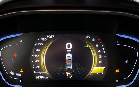 Geely Coolray I, 2023 год, 1 349 000 рублей, 15 фотография