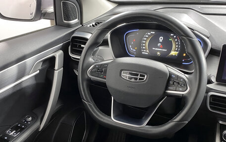 Geely Coolray I, 2023 год, 1 349 000 рублей, 18 фотография