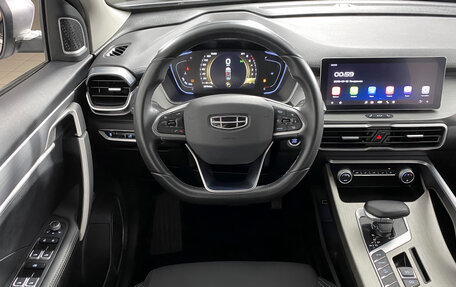 Geely Coolray I, 2023 год, 1 349 000 рублей, 19 фотография