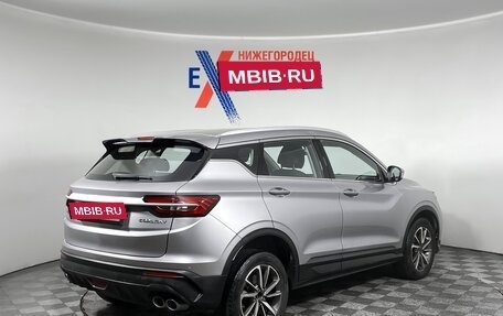 Geely Coolray I, 2023 год, 1 349 000 рублей, 4 фотография