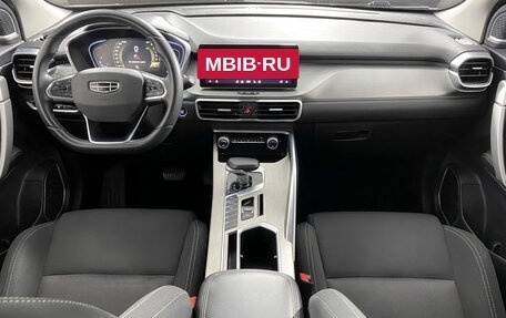 Geely Coolray I, 2023 год, 1 349 000 рублей, 17 фотография