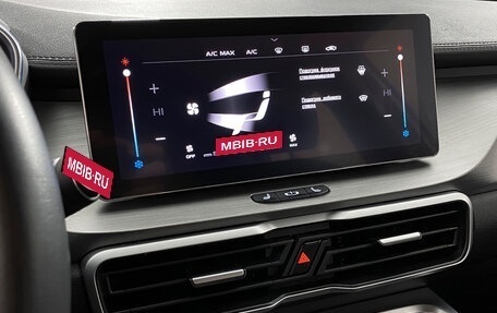 Geely Coolray I, 2023 год, 1 349 000 рублей, 16 фотография