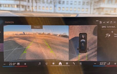 BMW X7, 2025 год, 14 730 000 рублей, 16 фотография