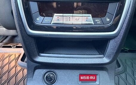 BMW X7, 2025 год, 14 730 000 рублей, 25 фотография