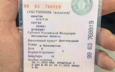 Citroen Berlingo II рестайлинг, 2012 год, 820 000 рублей, 17 фотография