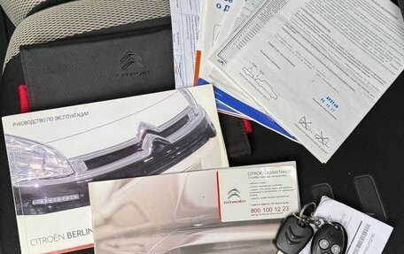 Citroen Berlingo II рестайлинг, 2012 год, 820 000 рублей, 18 фотография