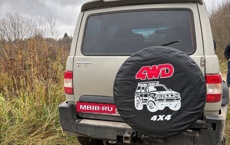 ЛуАЗ Patriot, 2012 год, 650 000 рублей, 5 фотография