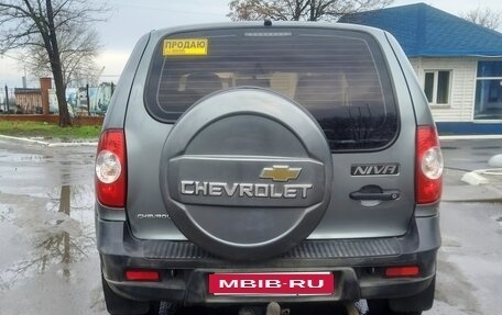 Chevrolet Niva I рестайлинг, 2016 год, 710 000 рублей, 3 фотография