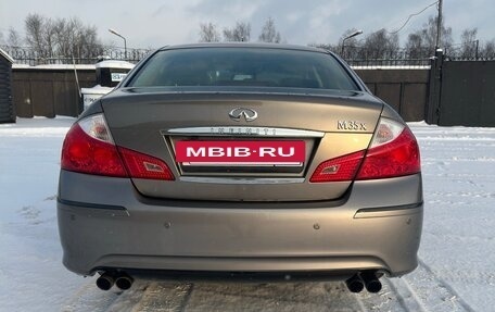 Infiniti M, 2008 год, 990 000 рублей, 6 фотография