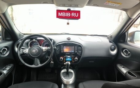 Nissan Juke II, 2014 год, 1 250 000 рублей, 7 фотография