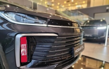 CheryExeed TXL, 2024 год, 4 200 000 рублей, 11 фотография