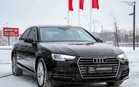 Audi A4, 2016 год, 2 129 000 рублей, 5 фотография