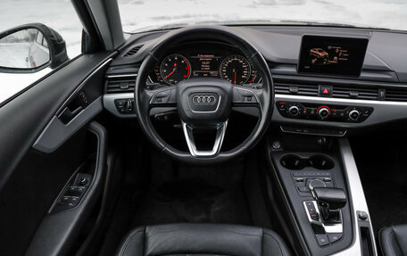 Audi A4, 2016 год, 2 129 000 рублей, 13 фотография