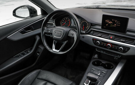 Audi A4, 2016 год, 2 129 000 рублей, 11 фотография