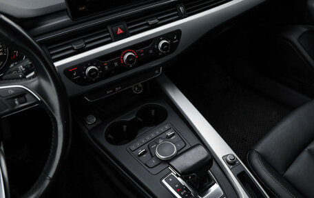 Audi A4, 2016 год, 2 129 000 рублей, 22 фотография