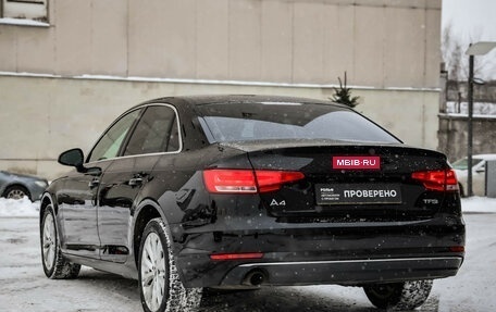 Audi A4, 2016 год, 2 129 000 рублей, 9 фотография