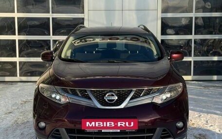 Nissan Murano, 2013 год, 1 670 000 рублей, 2 фотография