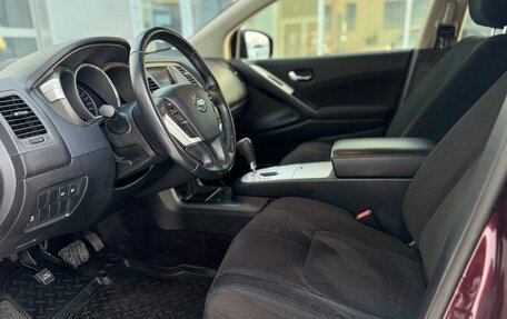Nissan Murano, 2013 год, 1 670 000 рублей, 13 фотография
