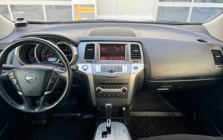 Nissan Murano, 2013 год, 1 670 000 рублей, 15 фотография