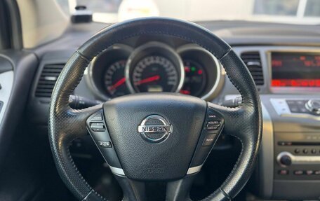 Nissan Murano, 2013 год, 1 670 000 рублей, 16 фотография