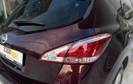 Nissan Murano, 2013 год, 1 670 000 рублей, 19 фотография
