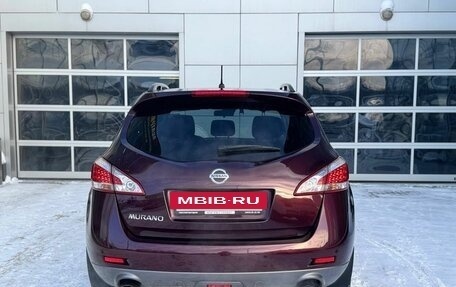 Nissan Murano, 2013 год, 1 670 000 рублей, 5 фотография