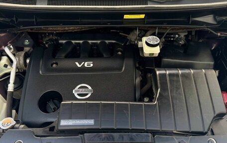 Nissan Murano, 2013 год, 1 670 000 рублей, 22 фотография