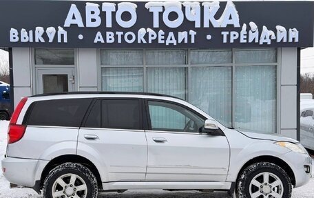 Great Wall Hover H5, 2014 год, 819 000 рублей, 6 фотография