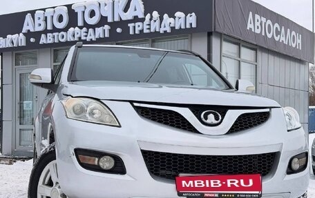 Great Wall Hover H5, 2014 год, 819 000 рублей, 5 фотография