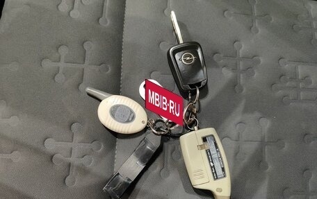 Opel Meriva, 2012 год, 719 000 рублей, 16 фотография