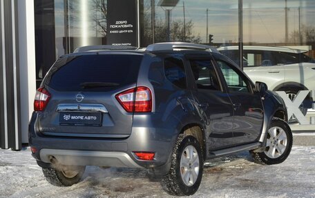 Nissan Terrano III, 2021 год, 1 850 000 рублей, 5 фотография