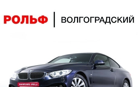 BMW 4 серия, 2013 год, 2 057 000 рублей, 27 фотография