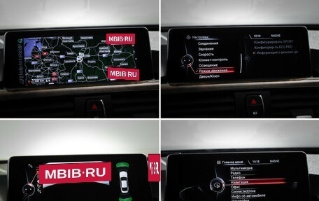 BMW 4 серия, 2013 год, 2 057 000 рублей, 20 фотография