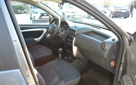 Nissan Terrano III, 2021 год, 1 850 000 рублей, 16 фотография