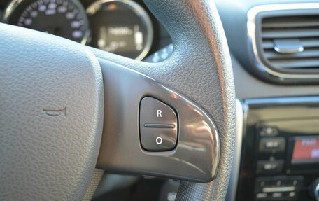 Nissan Terrano III, 2021 год, 1 850 000 рублей, 25 фотография