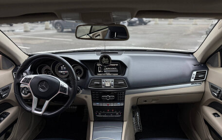 Mercedes-Benz E-Класс, 2013 год, 1 799 999 рублей, 11 фотография