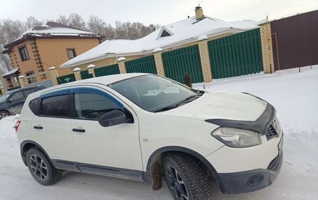 Nissan Qashqai, 2013 год, 1 130 000 рублей, 2 фотография