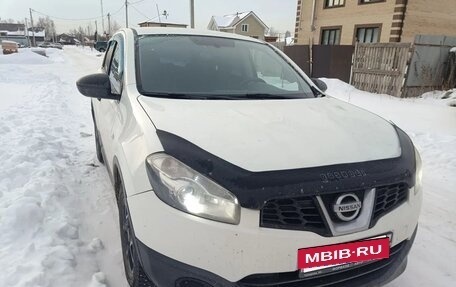 Nissan Qashqai, 2013 год, 1 130 000 рублей, 8 фотография