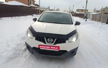 Nissan Qashqai, 2013 год, 1 130 000 рублей, 10 фотография