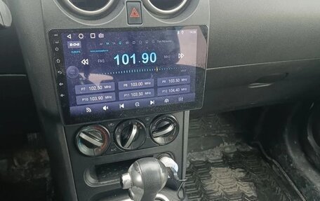 Nissan Qashqai, 2013 год, 1 130 000 рублей, 16 фотография