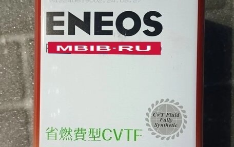 Nissan Qashqai, 2013 год, 1 130 000 рублей, 20 фотография