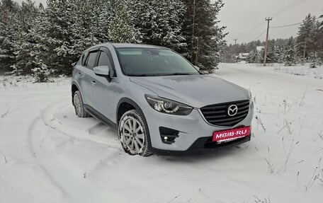 Mazda CX-5 II, 2015 год, 1 900 000 рублей, 3 фотография