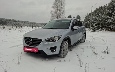 Mazda CX-5 II, 2015 год, 1 900 000 рублей, 2 фотография