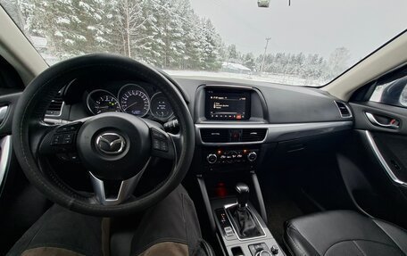 Mazda CX-5 II, 2015 год, 1 900 000 рублей, 9 фотография