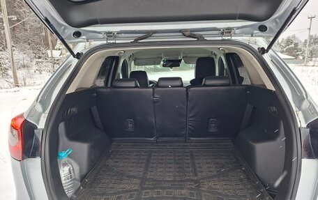 Mazda CX-5 II, 2015 год, 1 900 000 рублей, 7 фотография