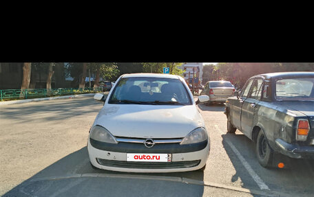 Opel Corsa C рестайлинг, 2002 год, 175 000 рублей, 7 фотография
