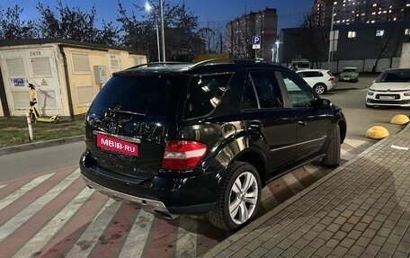 Mercedes-Benz M-Класс, 2007 год, 1 250 000 рублей, 6 фотография