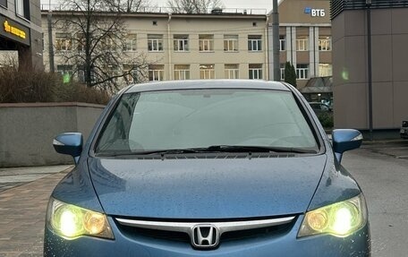 Honda Civic VIII, 2007 год, 570 000 рублей, 2 фотография