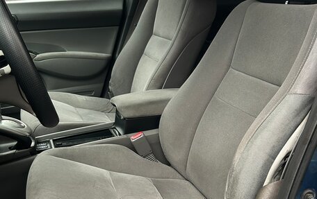 Honda Civic VIII, 2007 год, 570 000 рублей, 13 фотография